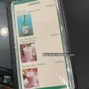 베트남 호이안 포슈아 레스토랑 후기 및 메뉴판, 가격