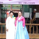수동농업협동조합 이미지