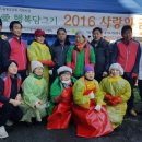 화서1동주민센터 이미지