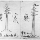 비-소-1-3 이미지