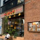청춘삼겹살 - 수성구 상록로 20 | 대구 범어동 웨이팅 필수 삼겹살 맛집 청춘삼겹살 범어본점 솔직후기 내돈내산(삼겹살,목살,된장술밥)
