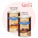 지카페 네이버블로그