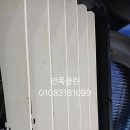 안지랑로 이미지