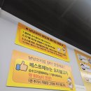 낭낭오리집김천 네이버블로그