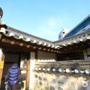 삼청동