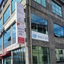 성산을본 고등어쌈밥 제주 성산일출봉점 | 아침식사가능한 서귀포한식 [성산을본고등어쌈밥 제주성산일출봉점 ] 방문 후기