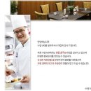 수엔190 이미지