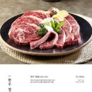 강강술래상계점 이미지