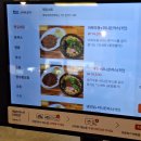 5614 | 1982 성북동 왕돈까스 고양덕양구맛집 추억의 옛날 돈까스정식 맛 그대로 대만족 후기