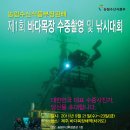 장관목장 이미지