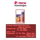 브이테크(V- TECH)