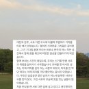 코모레비
