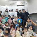 서해그랑블어린이집 이미지