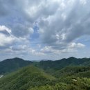 수리산 이미지