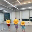 수원무용학원, 한참 발레에 진심 반한 우리 딸 아이!한예종무용학원 후기