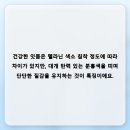 명지이편한치과의원 | 잇몸 주변의 붉은 기운이 우리에게 알리는 메시지