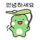 훈남농수산마트 이미지