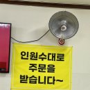 세븐일레븐천안부성점 | [정희백반] 두정동 백반 맛있는 집 천안 정희백반 추천드려요.