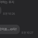 강릉친구집 이미지