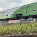 서촌명가 이미지