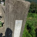 백운한우농장 이미지