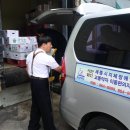 돈도담 이미지