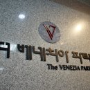 우리아이장난감렌탈