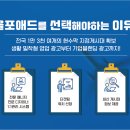 행정용 86 네이버블로그
