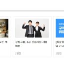 서울식품공업(주) 이미지