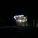 캠프예그리나 이미지