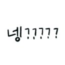 엠에프티 네이버블로그