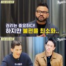 삼오사 이미지