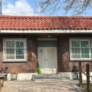 송촌제1경로당 이미지