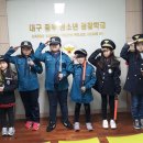 온누리지역아동센터 이미지