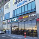 통큰갈비 수송점 | [군산 무한리필] 양반갈비, 고기 퀄리티에 반하고 온 솔직후기