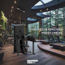 주식회사 세계테크