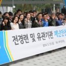 (자)태백소방 이미지