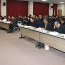 괴산문화원 이미지