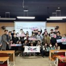 한양대학교(ERICA) 이미지