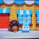 아 그 이발소 이미지