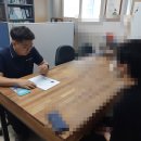 동조케미칼 이미지