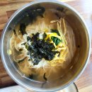 어디손국수물회 | 어디손 어탕 국수, 물회 전문점 먹어본 후기입니다.[맛집,부산맛집,김해맛집,물회맛집,물회,물회국수...