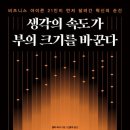 비앤비테크 이미지