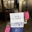 문민언니 이미지