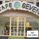 주식회사 하이 이미지