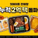 나무컴
