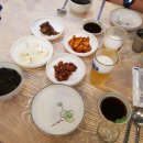 마산옥아구찜