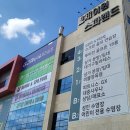 강동로-57 이미지