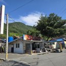 가선식당 이미지