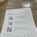 네이처클리닉 | [망월사역미용실] 네이처헤어 망월사점 모발클리닉 후기